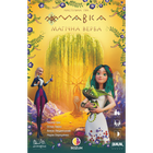 Настільна гра Rozum Мавка: Магічна Верба (Mavka: Magic Willow) (укр) ( R044UA )