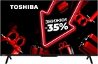 Телевізор Toshiba QLED 55" 55QA2363DG