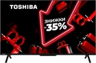 Телевизор Toshiba QLED 65" 65QA2363DG