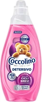 Гель для прання на коротких циклах Coccolino Wonder Wash Detersivo Ultra Care, 37 прань, 1480 мл