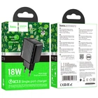 Мережевий Зарядний Пристрій Hoco CS21A 1USB QC 18W Чорний