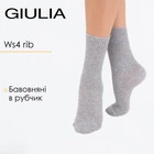 Носки женские классические в рубчик Giulia WS4 RIB MELANGE 36/40 Grey-light melange, классические высокие носки