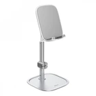 Крепление для телефона Baseus literary youth desktop bracket silver (SUWY-0s)