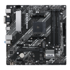 Материнська плата Asus A520M-A II/CSM Prime Socket AM4 (PRIME A520M-A II/CSM)