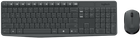 Комплект (клавіатура, миша) бездротовий Logitech MK235 ENG/UKR Grey (920-007931)