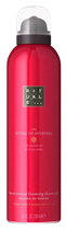 Гель-пена для душа Rituals The Ritual of Ayurveda Foaming Shower Gel, 200 мл