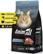 Сухий корм для кішок AnimAll з лососем, білою рибою та свіжою індичкою