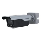 IP видеокамера Dahua DHI-ITC413-PW4D-IZ1 (2.7-12мм) ANPR