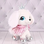 Игрушка мягкая Мупси собачка 2/7 , 25см (00135-701)