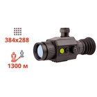 Тепловизионный прицел Dahua Thermal Scope C425