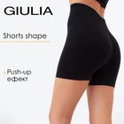 Шорти жіночі безшовні з моделюючим швом Giulia SHORTS SHAPE L/XL Black, спортивні еластичні велосипедки