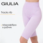 Женские велосипедки в рубчик Giulia TRACKS RIB one size Violet-orchid bloom, спортивные