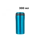Термокружка Lifeventure Thermal Mug Blue (LIF-9530B)