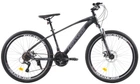 Велосипед горный 26 дюймов Crossride Matrix, рама 15" (Черный)