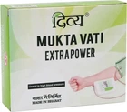 Натуральная добавка Patanjali Ayurved Mukta vati