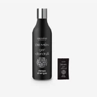 Шампунь против перхоти для мужчин DeMEN Anti- Dandruff DEMIRA Professional 300 мл
