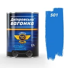 Фарба Дніпровська вагонка ПФ-133 0,9 л блакитний