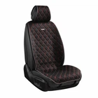 Комплект премиум накидок для сидений CarLife Nitro, black-red SC40114