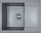 Кухонная мойка Adamant Minimal gray