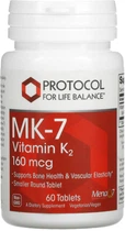 Вітамін K2 Protocol for Life Balance MK-7 Vitamin K2 160 мкг 60 таблеток (PRT-10993)