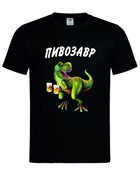 Футболка "Пивозавр" чёрная S