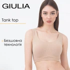 Бесшовный топ на широких бретелях Giulia TANK TOP S/M Beige-naturale, бесшовные кроп топы Джулия