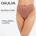 Трусы бразилиана женские бесшовные в рубчик Giulia BRASILIAN BRIEFS RIB S/M Brown-mokko, Бесшовные трусы женские в рубчик
