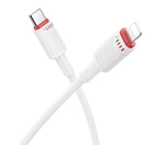Кабель синхронизации Borofone BX110 Premium PD27W Type-C to Lightning 1м White (37237_3611049)