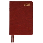 Ежедневник Leo Planner А5 2026 City 368 с Коричневый (252668)