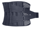 Пояс для спини EasyFit з 4 ребрами жорсткості (XL) EF-0090-XL