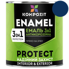 Эмаль антикоррозийная 3 в 1 Kompozit PROTECT синий 2,7 кг