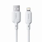 Кабель Baseus Silky Series Fast Charging Lightning 2.4A (2m) white