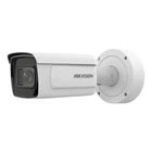 IP видеокамера Hikvision iDS-2CD7A26G0/P-IZHS (C) 2МП (2.8-12мм) ANPR