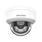 IP видеокамера Hikvision DS-2CD2143G2-LIS2U 4МП (2.8мм) с микрофоном