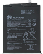 Аккумулятор для телефона Huawei Mate 10 Lite, P Smart Plus, Honor 7X, P30 Lite, Nova 2 Plus HB356687ECW