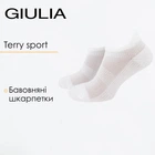 Мужские хлопковые короткие носки Giulia MS1 TERRY SPORT PA 001 43/46 White Sport Active низкие для спорта Джулия