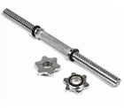 Гантельний гриф EasyFit EF-8048 з гвинтовими замками 45 см, Ø 25 мм,хромований