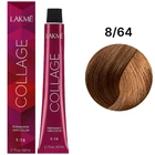 Краска для волос Lakme Collage Creme Hair Color