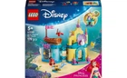 Конструктор LEGO Чарівний мініпалац Аріель 179 деталей (43285)