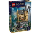 Конструктор LEGO Harry Potter Замок Хогвартс: больничное крыло (76463)
