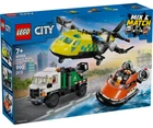 Конструктор LEGO City Літак, вантажівка та катер (60505)