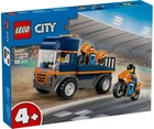 Конструктор LEGO City Транспортная машина для мотоциклов (60491)