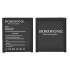 Акумулятор Borofone EB-BG360BBE для Samsung G360/G361/J200 J2 (2015)