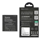 Аккумулятор Hoco B600BC для Samsung i9500 S4/ i9295/ i9515/ N075T
