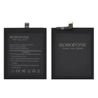 Аккумулятор Borofone BP40 для Xiaomi Mi 9T Pro/ Mi 9T/ Redmi K20/ Redmi K20 Pro