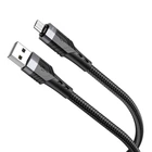 Кабель Borofone BU35 USB to MicroUSB 1.2m чорний