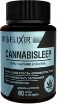 Натуральная добавка Elixir Cannabisleep Капсулы