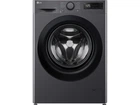 Стиральная машина LG F2R5FG6J с сушкой