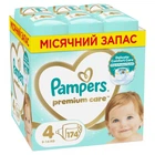 Подгузники Pampers Premium Care Розмір 4 (9-14 кг) 174 шт (8006540855935) (15649)
