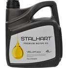 Моторна олива STALHART VELUM